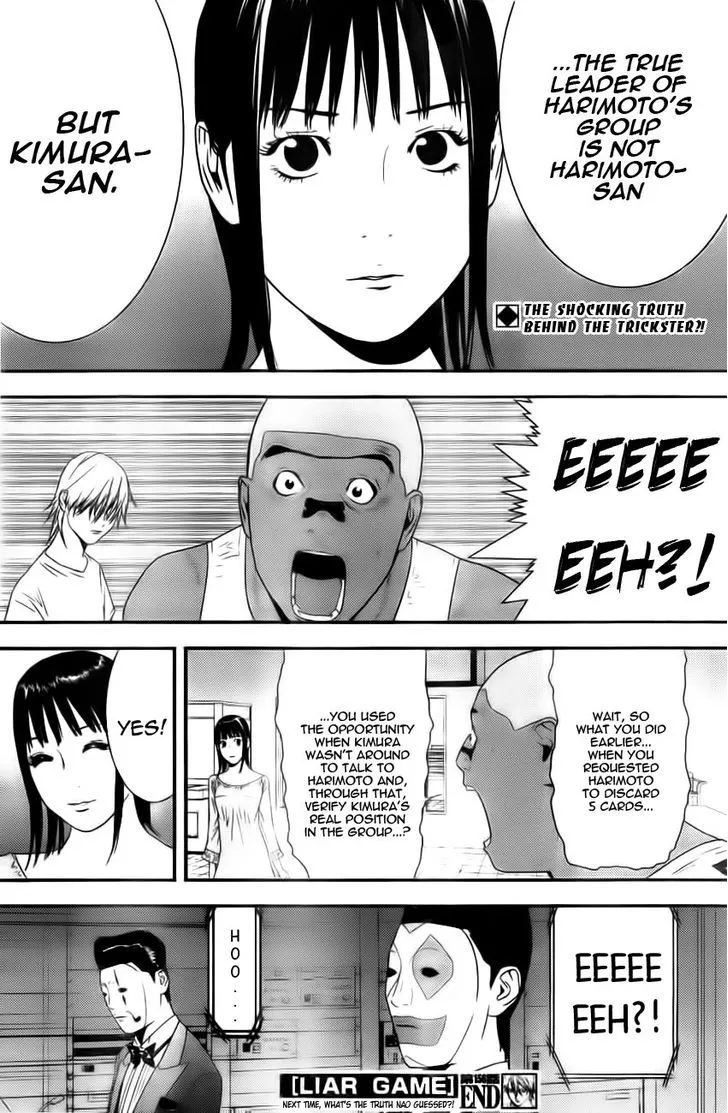 Liar Game Chapter 156 page 18 - MangaKakalot