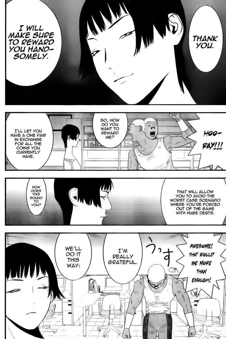 Liar Game Chapter 164 page 4 - MangaKakalot