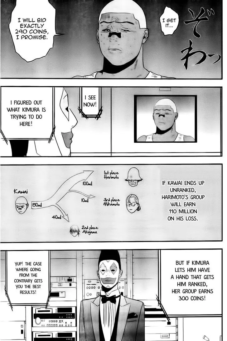 Liar Game Chapter 164 page 7 - MangaKakalot