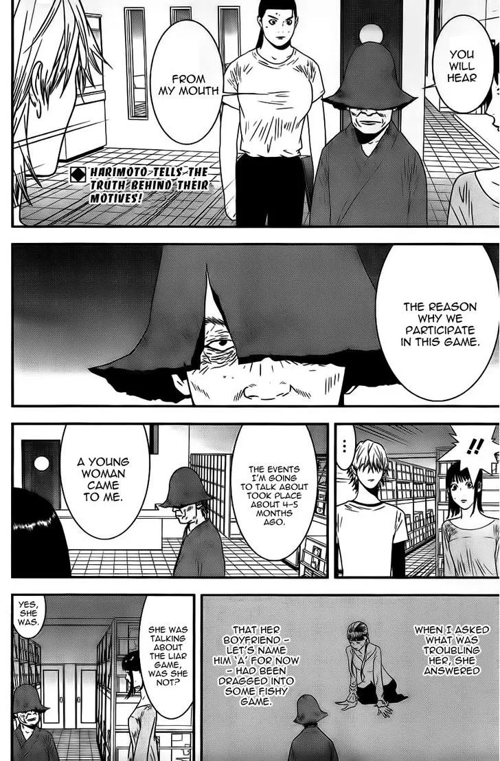 Liar Game Chapter 168 page 2 - MangaKakalot