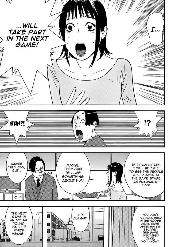 Liar Game Chapter 170 page 7 - MangaKakalot