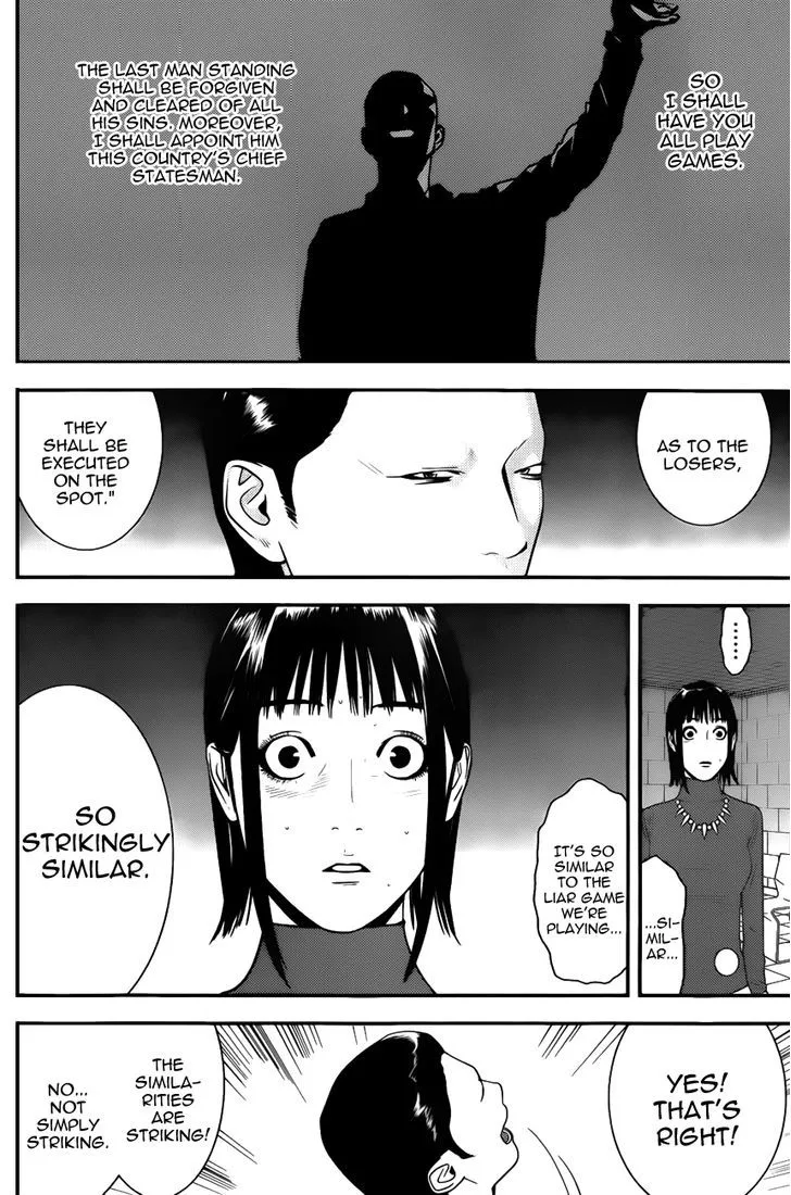 Liar Game Chapter 177 page 14 - MangaKakalot