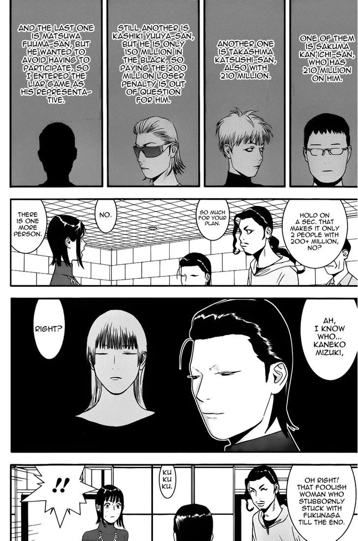 Liar Game Chapter 177 page 6 - MangaKakalot