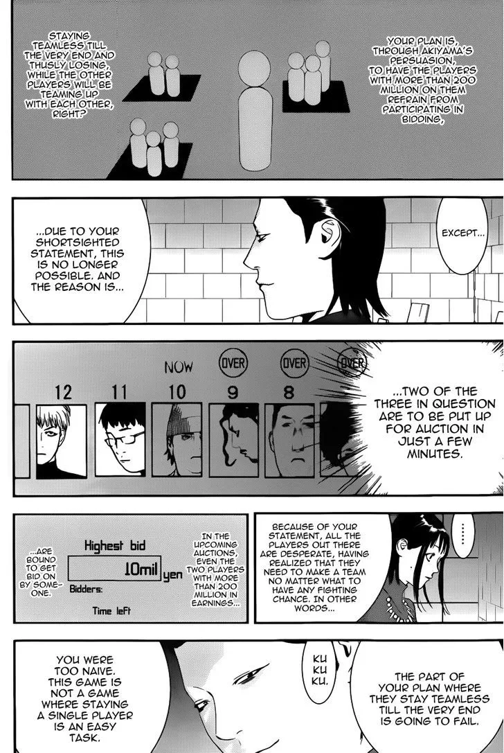 Liar Game Chapter 178 page 6 - MangaKakalot