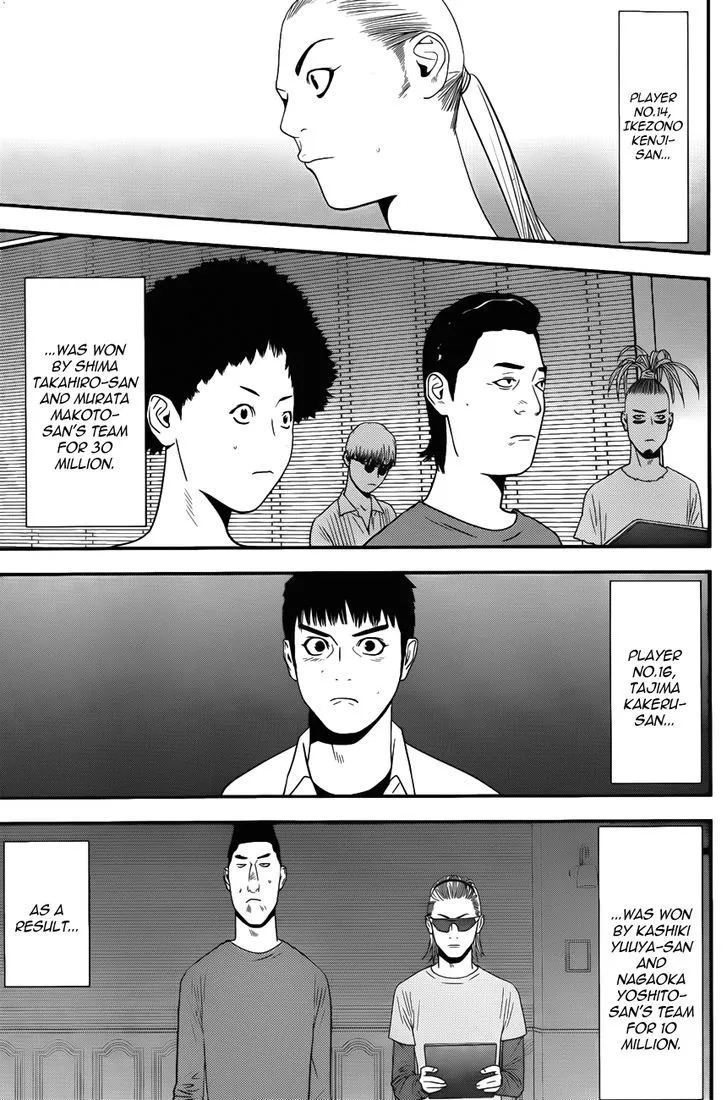 Liar Game Chapter 179 page 13 - MangaKakalot