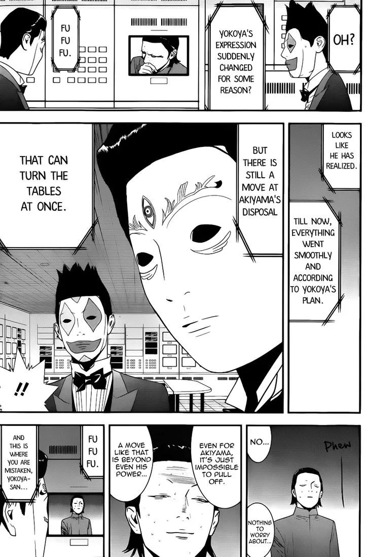 Liar Game Chapter 179 page 19 - MangaKakalot