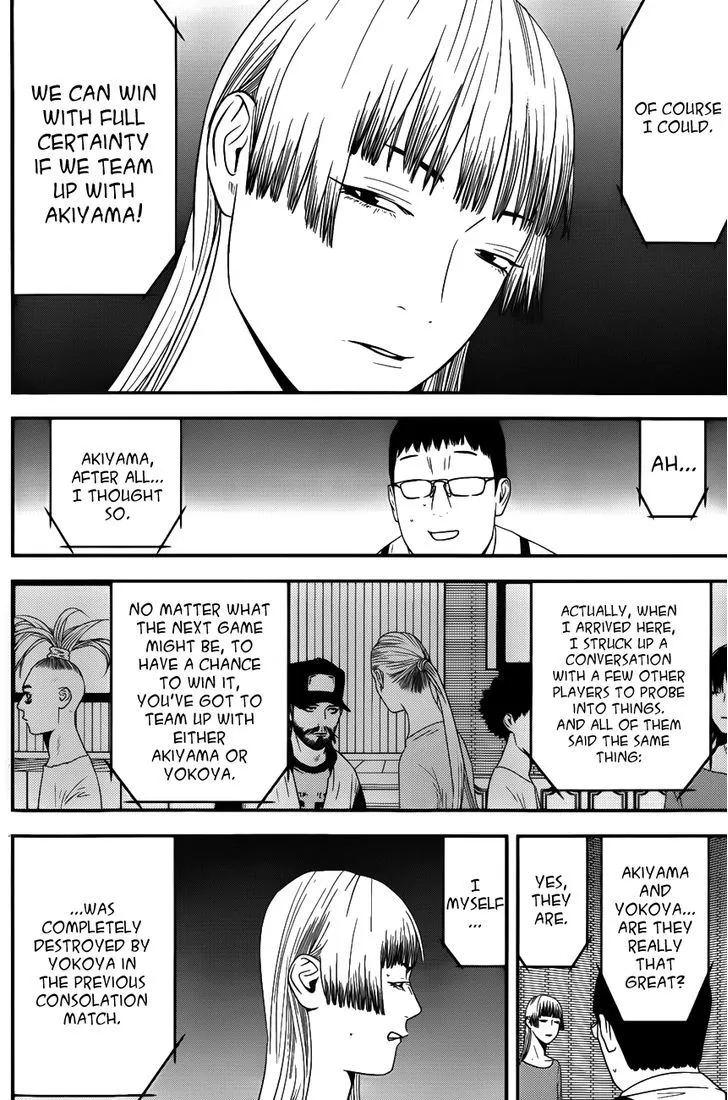 Liar Game Chapter 179 page 4 - MangaKakalot