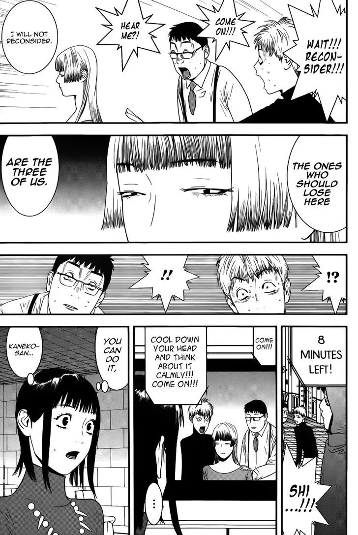 Liar Game Chapter 182 page 3 - MangaKakalot