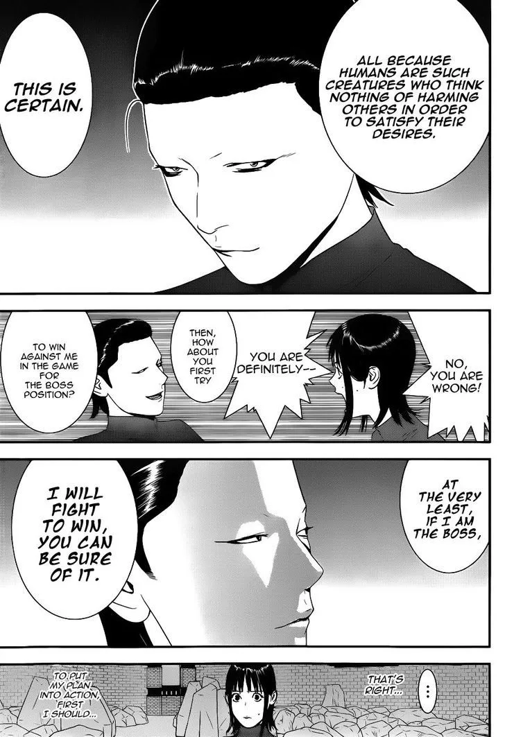 Liar Game Chapter 185 page 9 - MangaKakalot