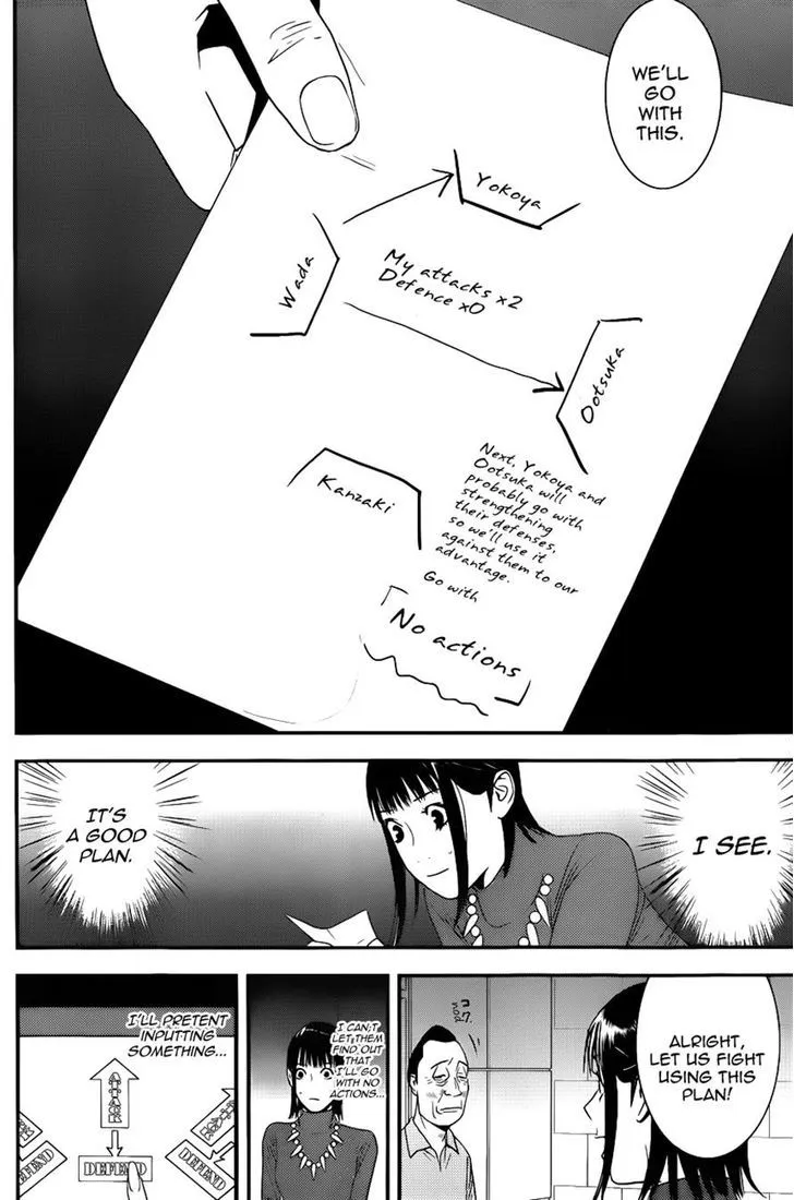 Liar Game Chapter 186 page 12 - MangaKakalot