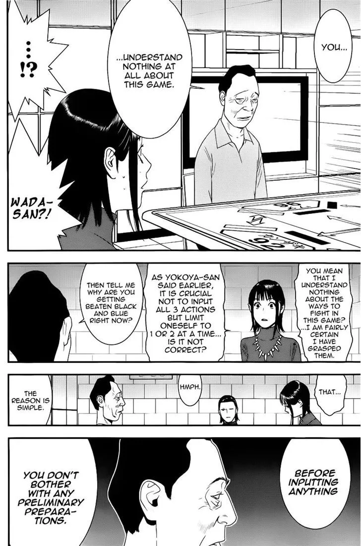 Liar Game Chapter 186 page 6 - MangaKakalot