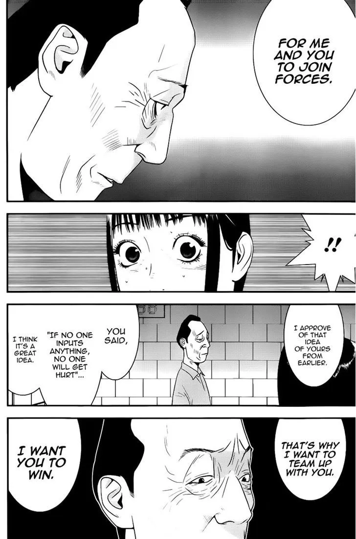 Liar Game Chapter 186 page 10 - MangaKakalot