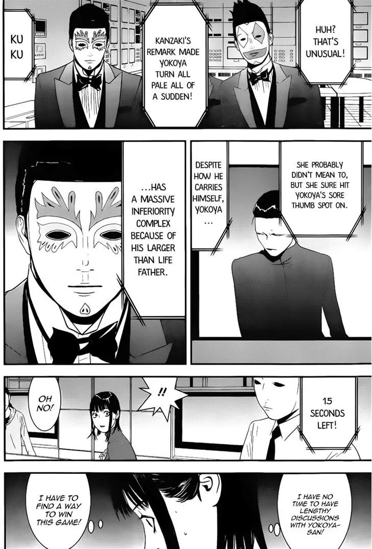 Liar Game Chapter 187 page 15 - MangaKakalot