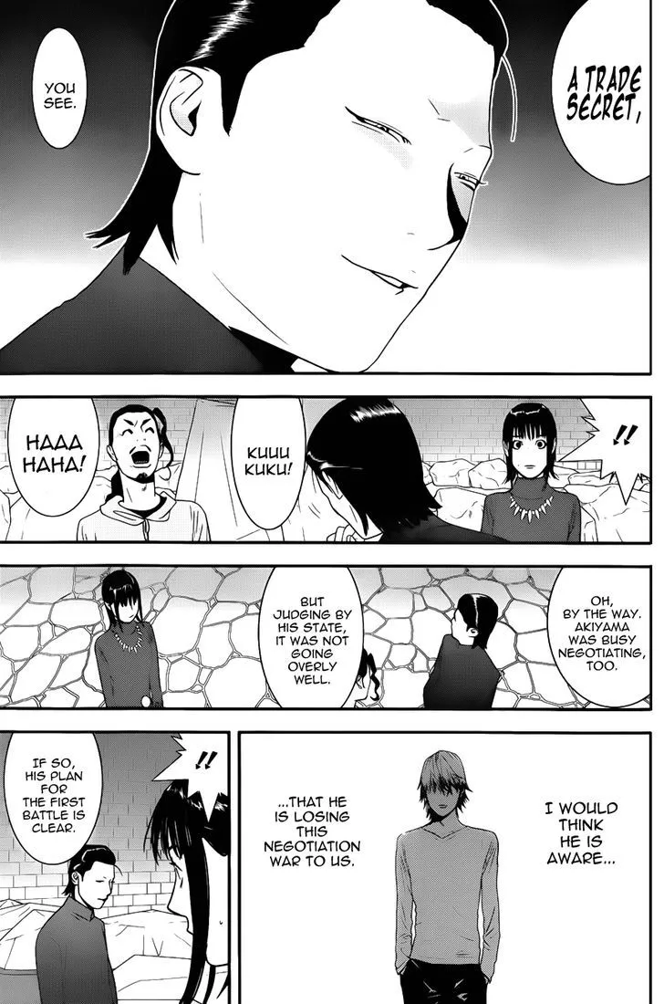 Liar Game Chapter 189 page 9 - MangaKakalot