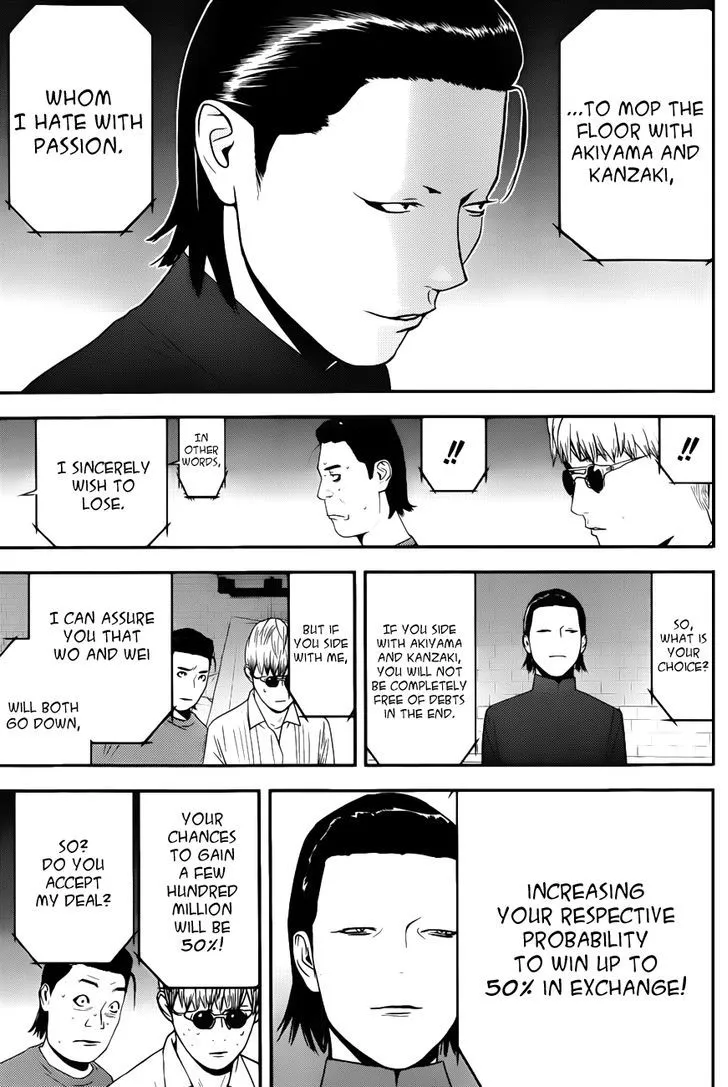 Liar Game Chapter 190 page 17 - MangaKakalot