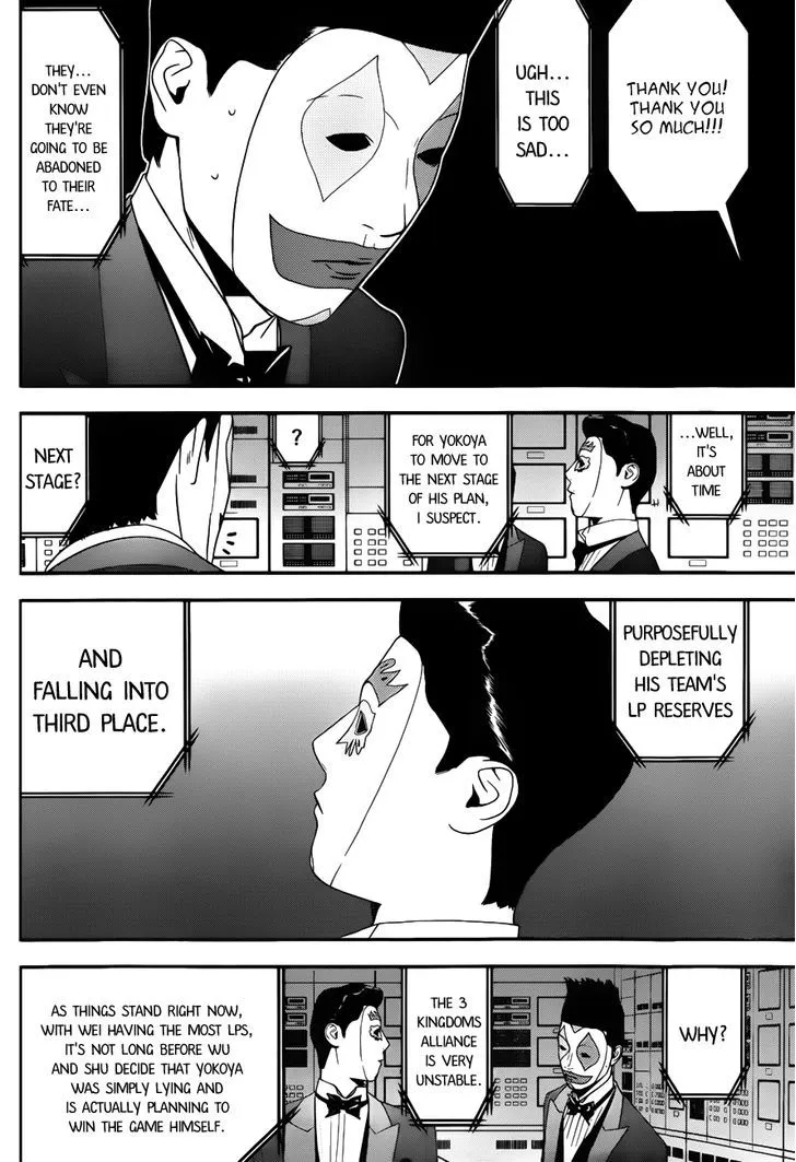 Liar Game Chapter 191 page 4 - MangaKakalot