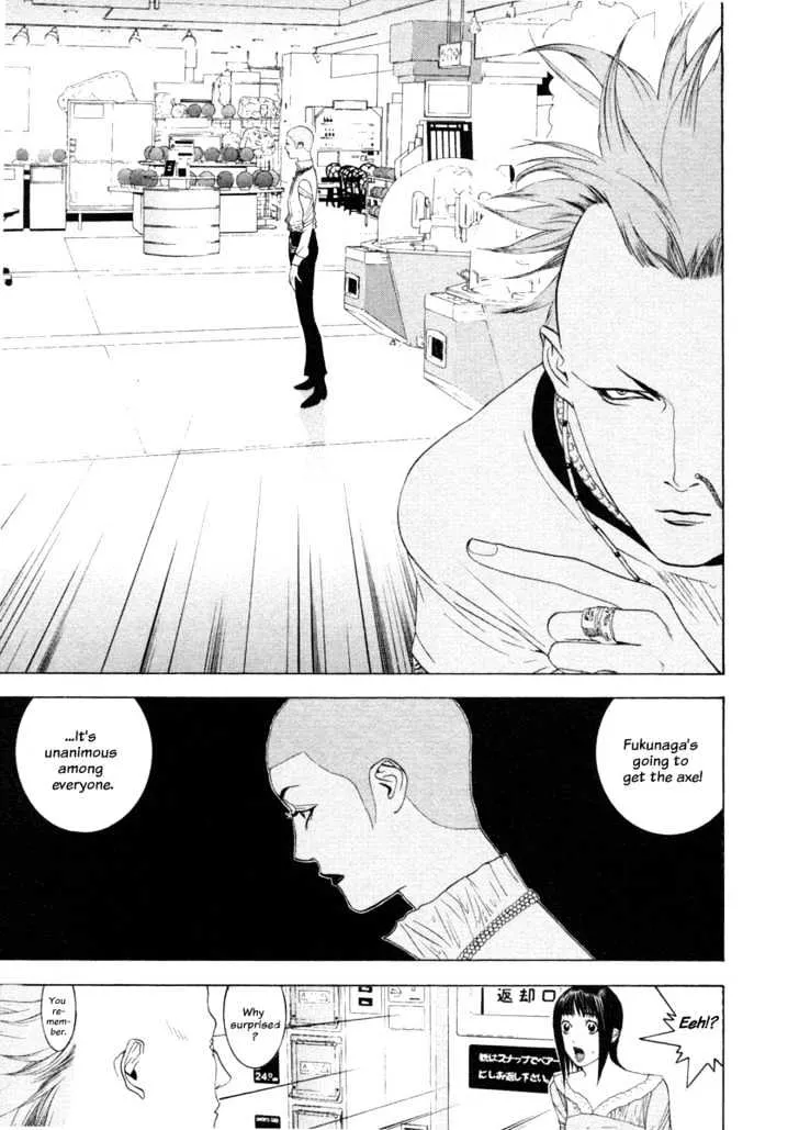 Liar Game Chapter 20 page 5 - MangaKakalot