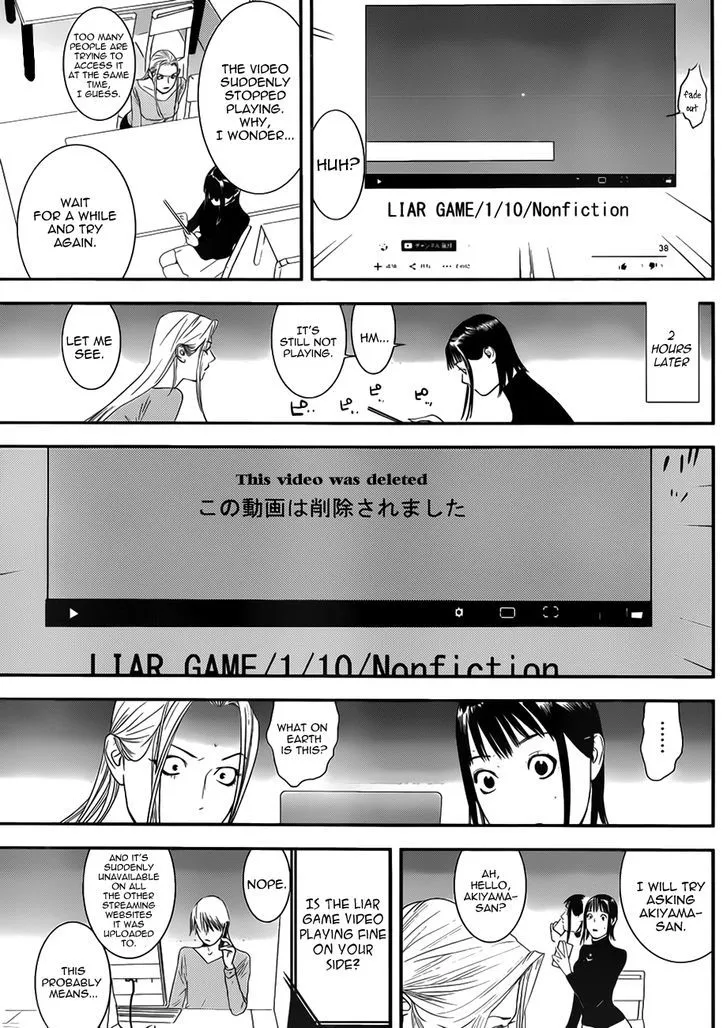 Liar Game Chapter 201 page 21 - MangaKakalot