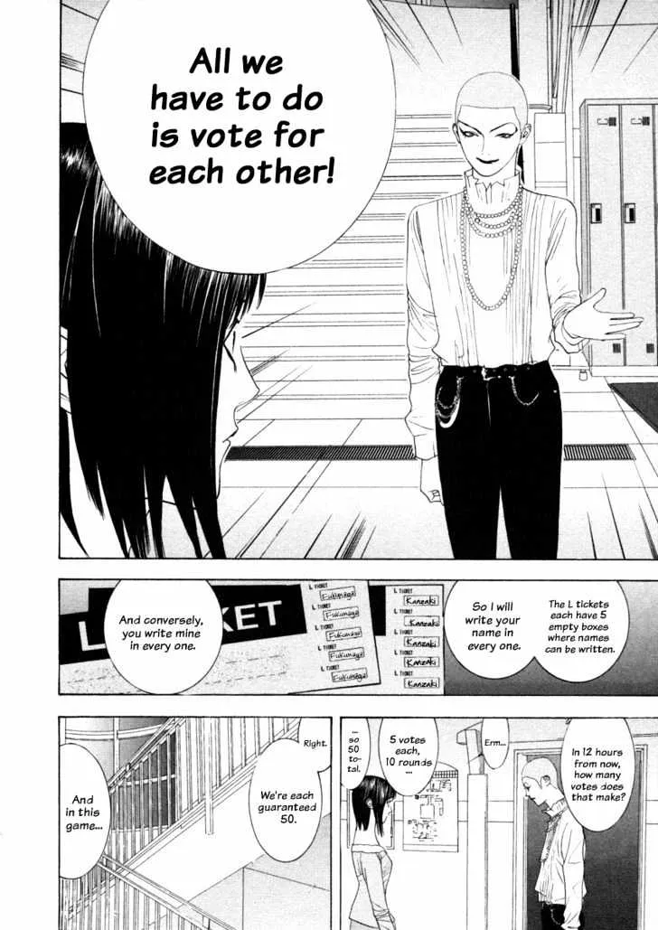 Liar Game Chapter 21 page 4 - MangaKakalot