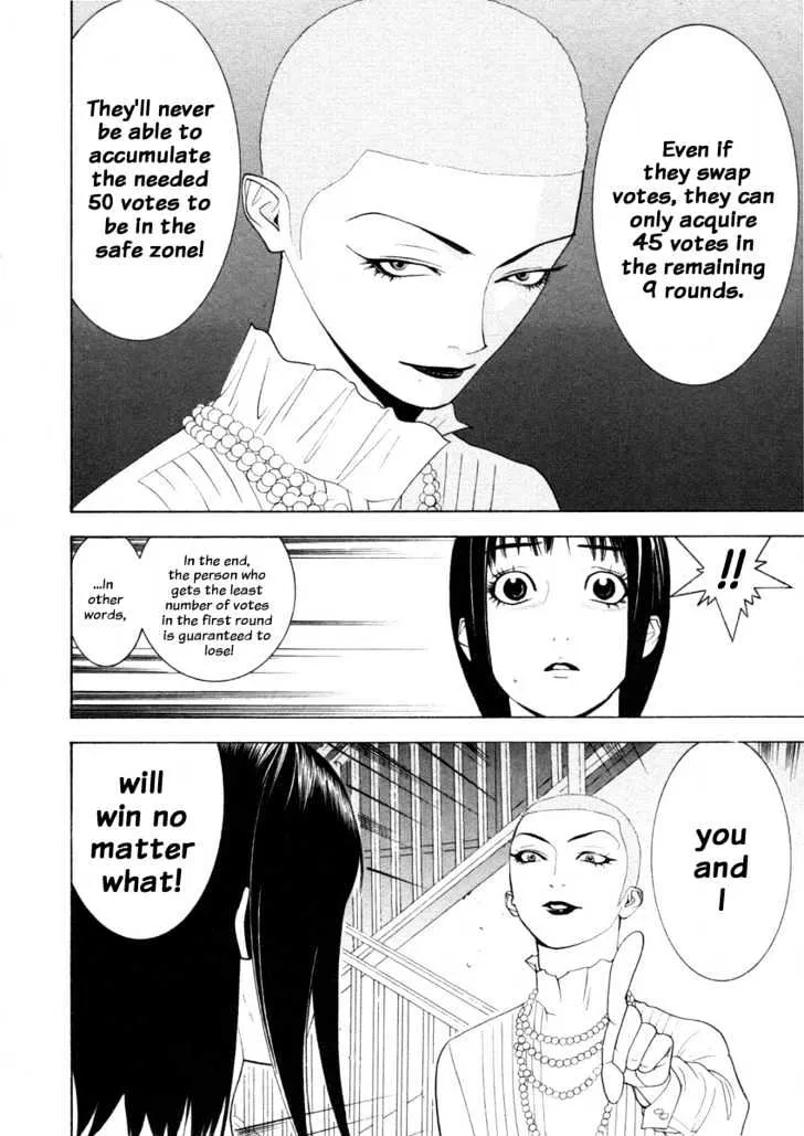 Liar Game Chapter 21 page 10 - MangaKakalot