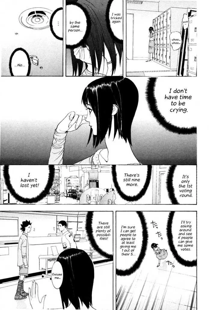 Liar Game Chapter 22 page 3 - MangaKakalot