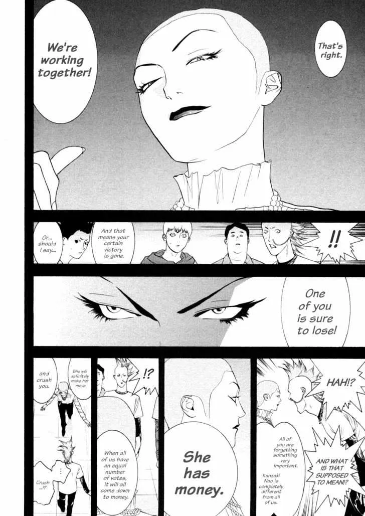 Liar Game Chapter 22 page 10 - MangaKakalot