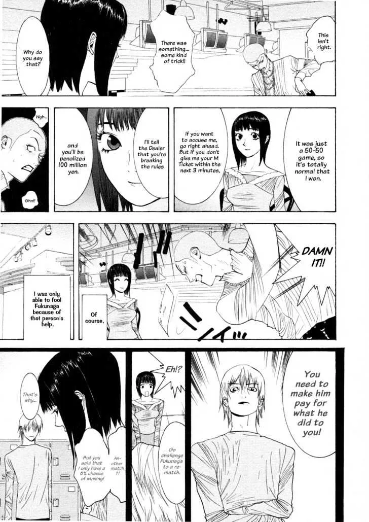 Liar Game Chapter 25 page 3 - MangaKakalot