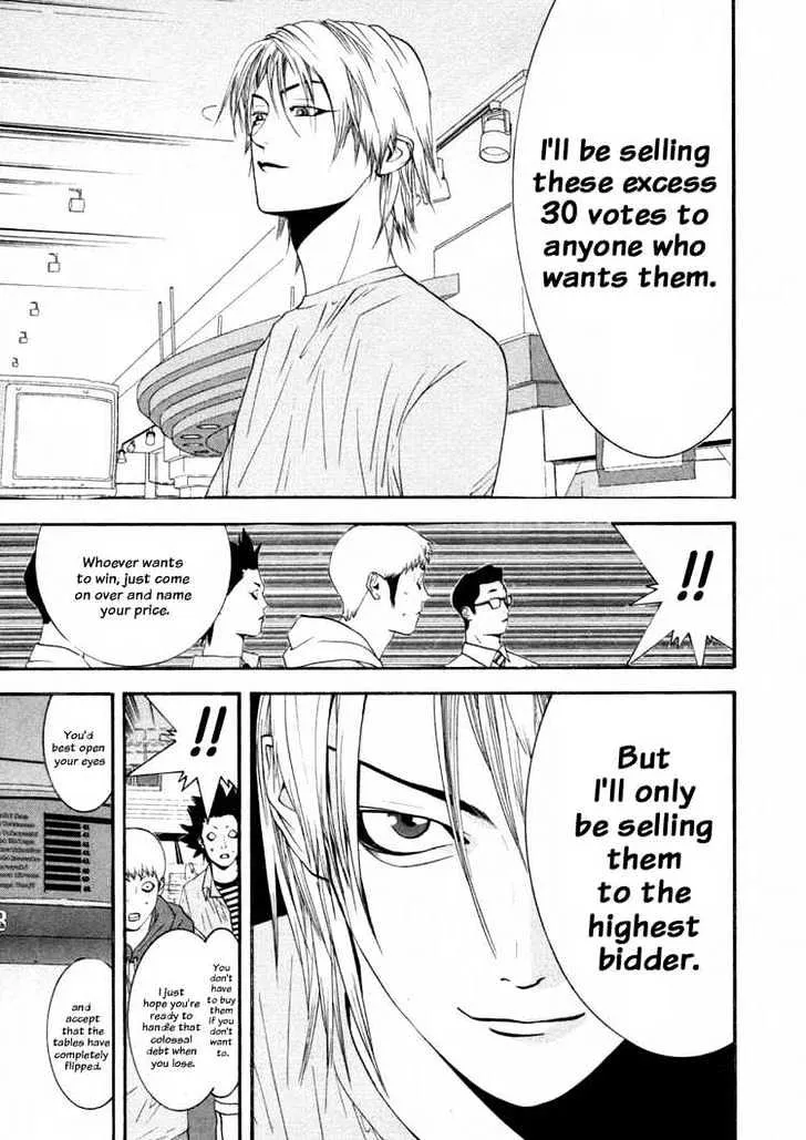 Liar Game Chapter 26 page 17 - MangaKakalot