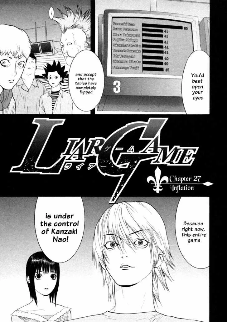 Liar Game Chapter 27 page 1 - MangaKakalot