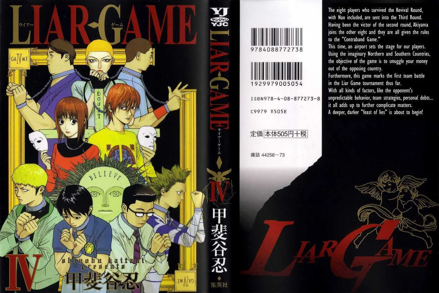 Liar Game Chapter 29 page 1 - MangaKakalot