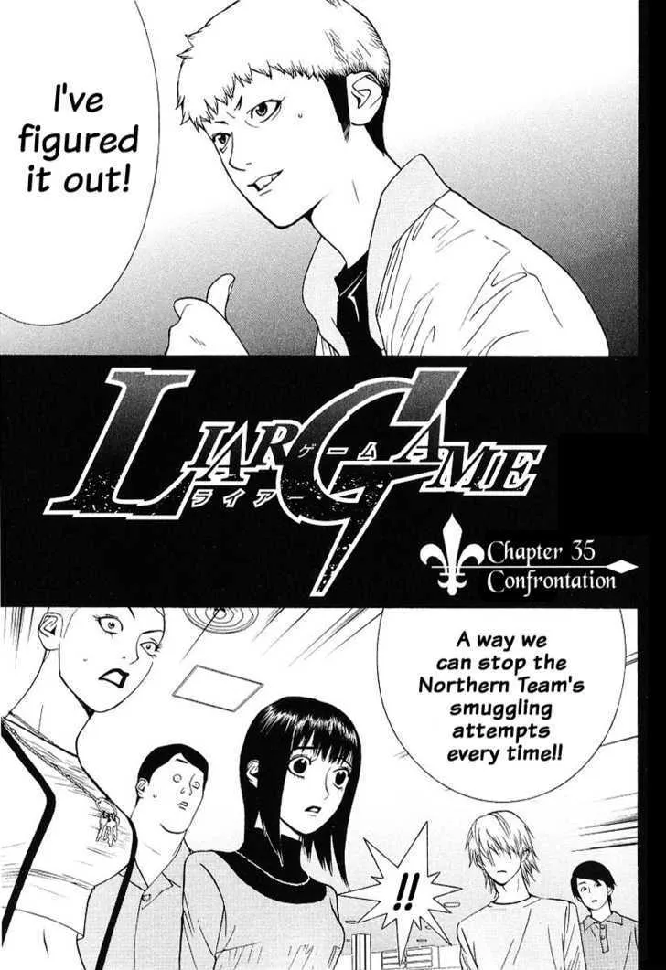 Liar Game Chapter 35 page 1 - MangaKakalot