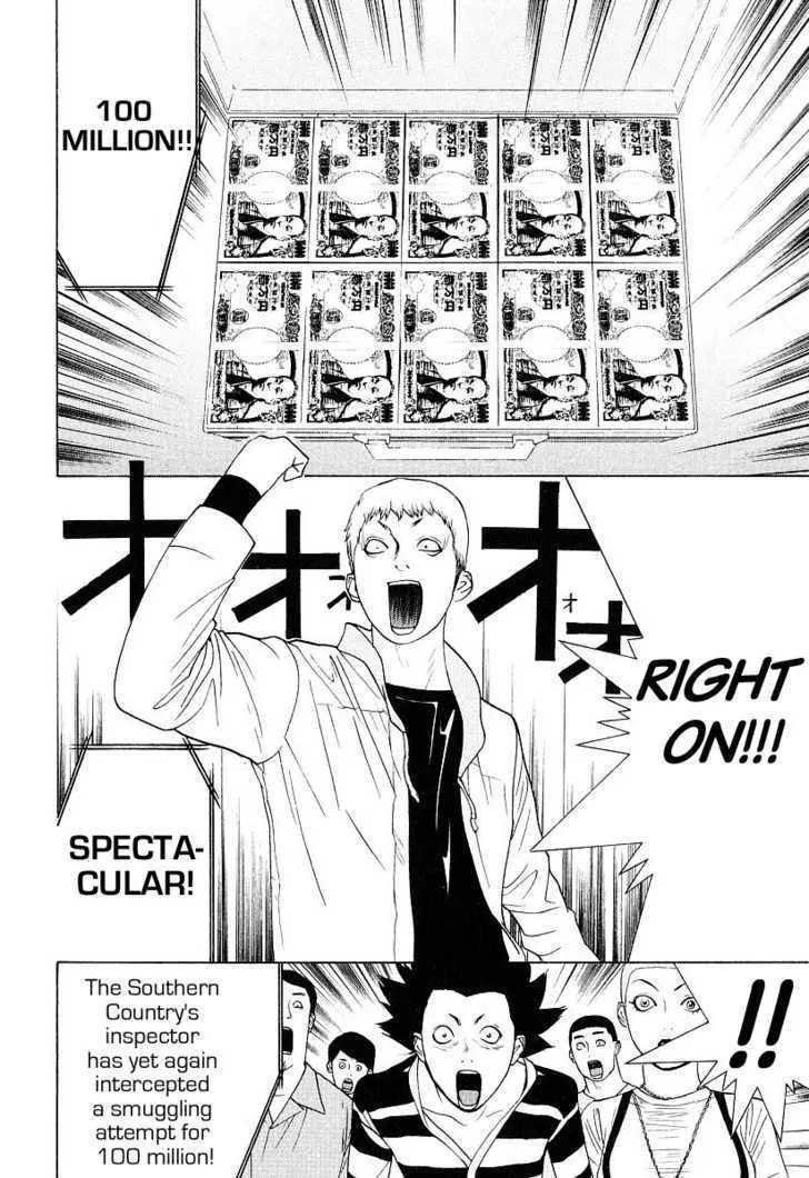 Liar Game Chapter 35 page 4 - MangaKakalot