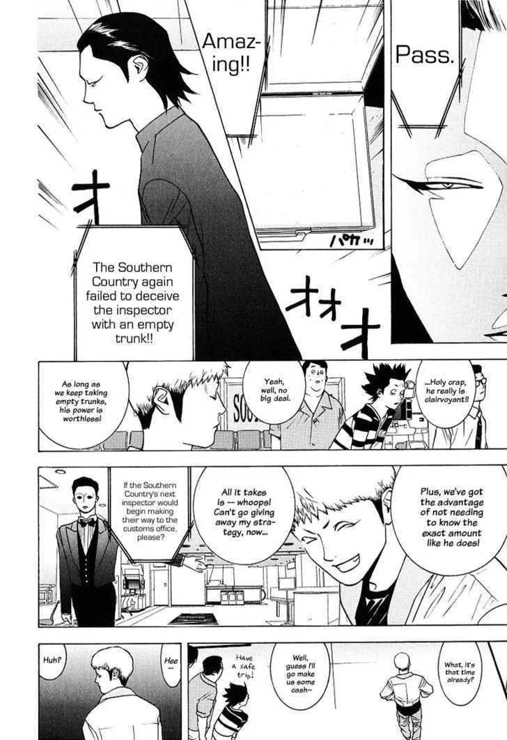 Liar Game Chapter 36 page 14 - MangaKakalot