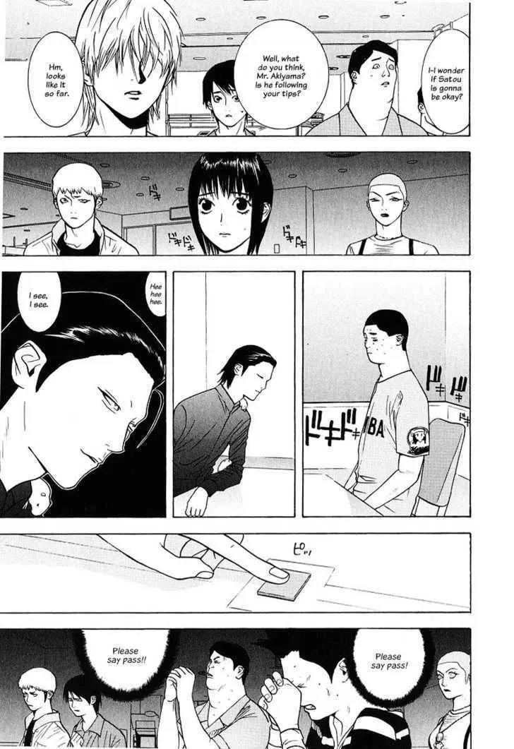 Liar Game Chapter 37 page 13 - MangaKakalot