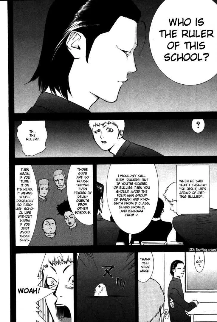 Liar Game Chapter 39 page 11 - MangaKakalot