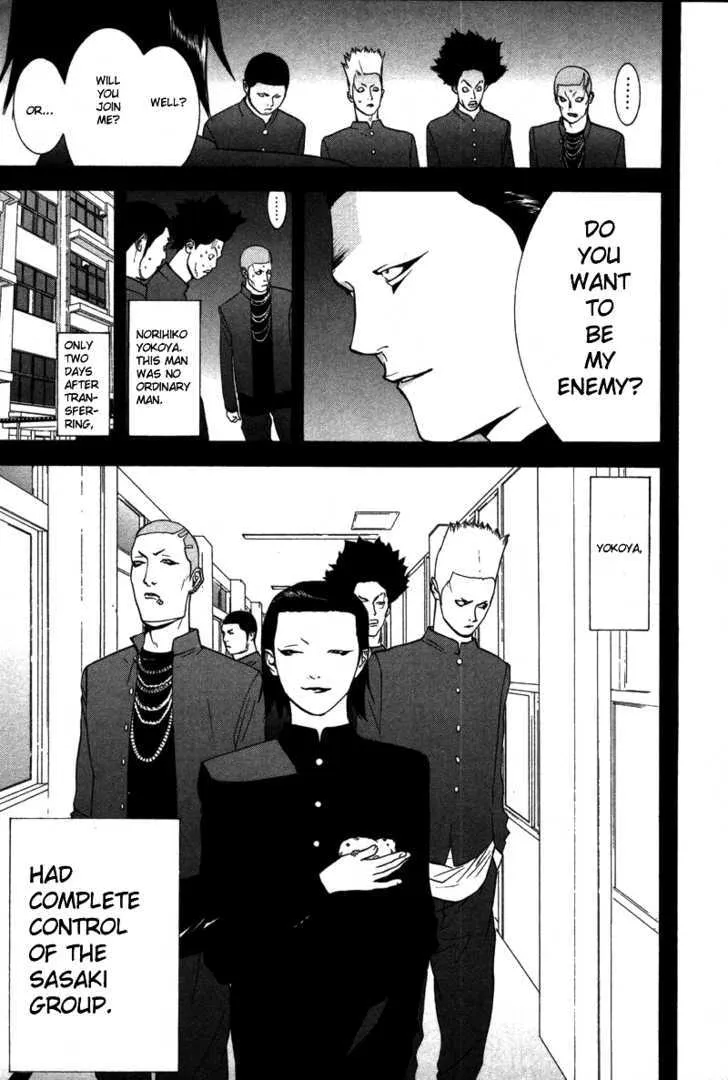 Liar Game Chapter 39 page 18 - MangaKakalot