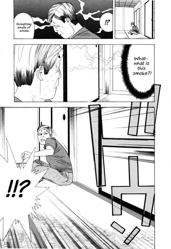 Liar Game Chapter 4 page 10 - MangaKakalot