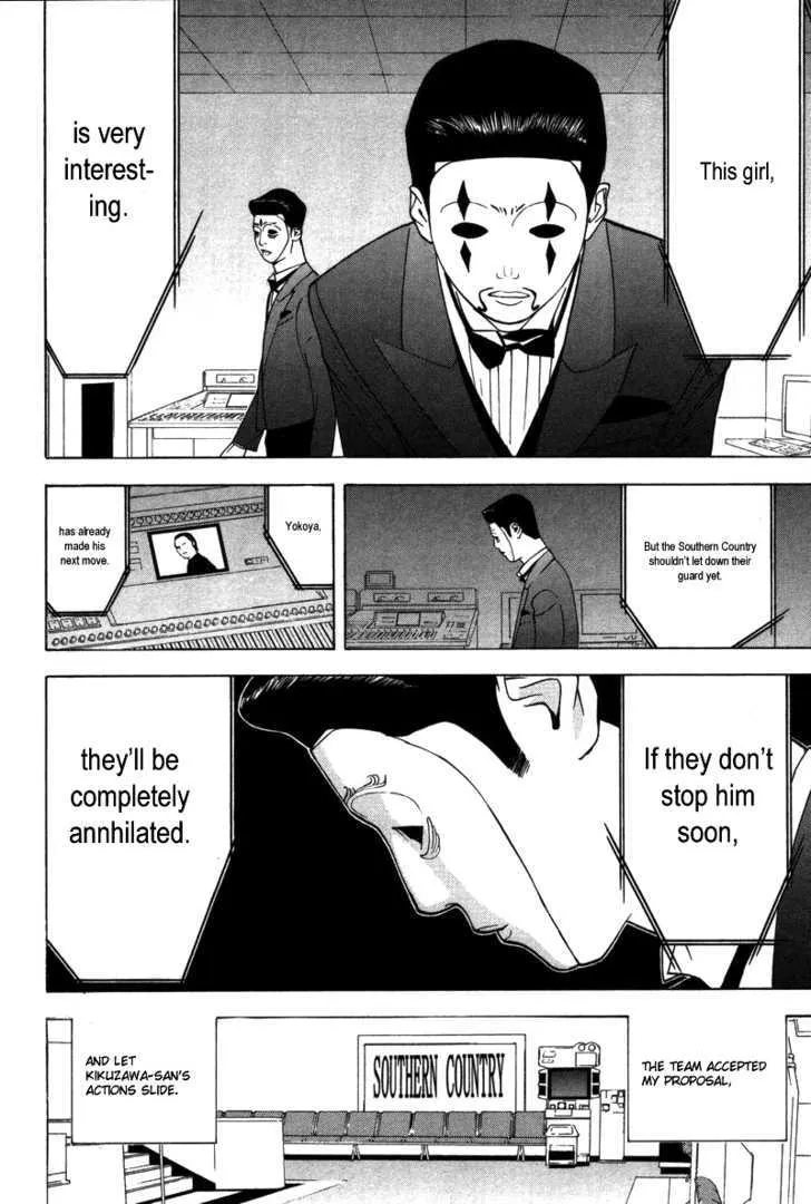 Liar Game Chapter 40 page 11 - MangaKakalot