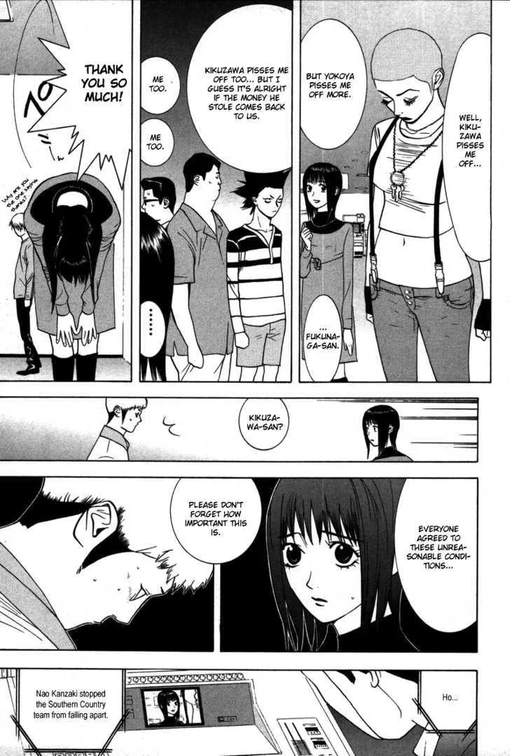 Liar Game Chapter 40 page 10 - MangaKakalot