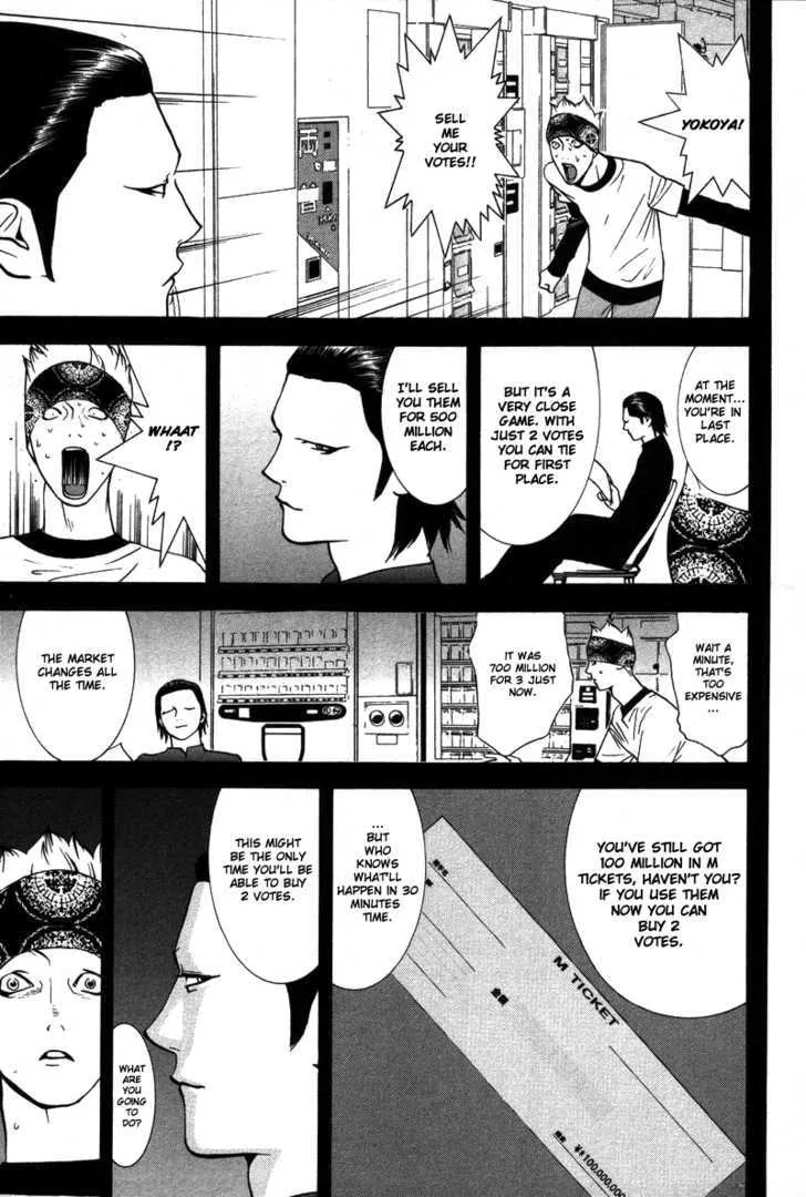 Liar Game Chapter 47 page 14 - MangaKakalot