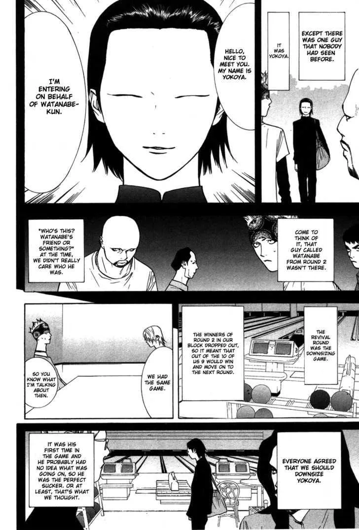 Liar Game Chapter 47 page 5 - MangaKakalot