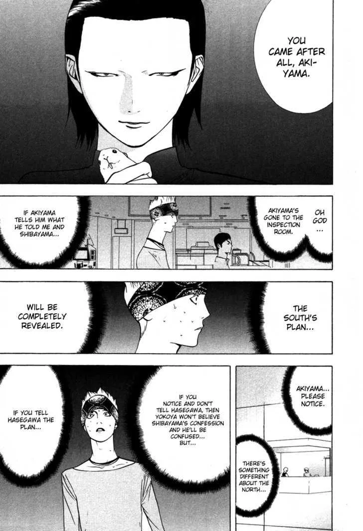 Liar Game Chapter 51 page 16 - MangaKakalot