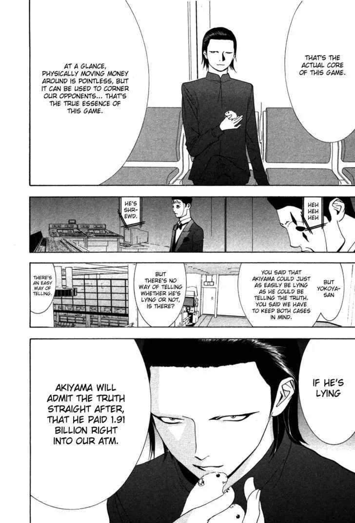 Liar Game Chapter 52 page 11 - MangaKakalot