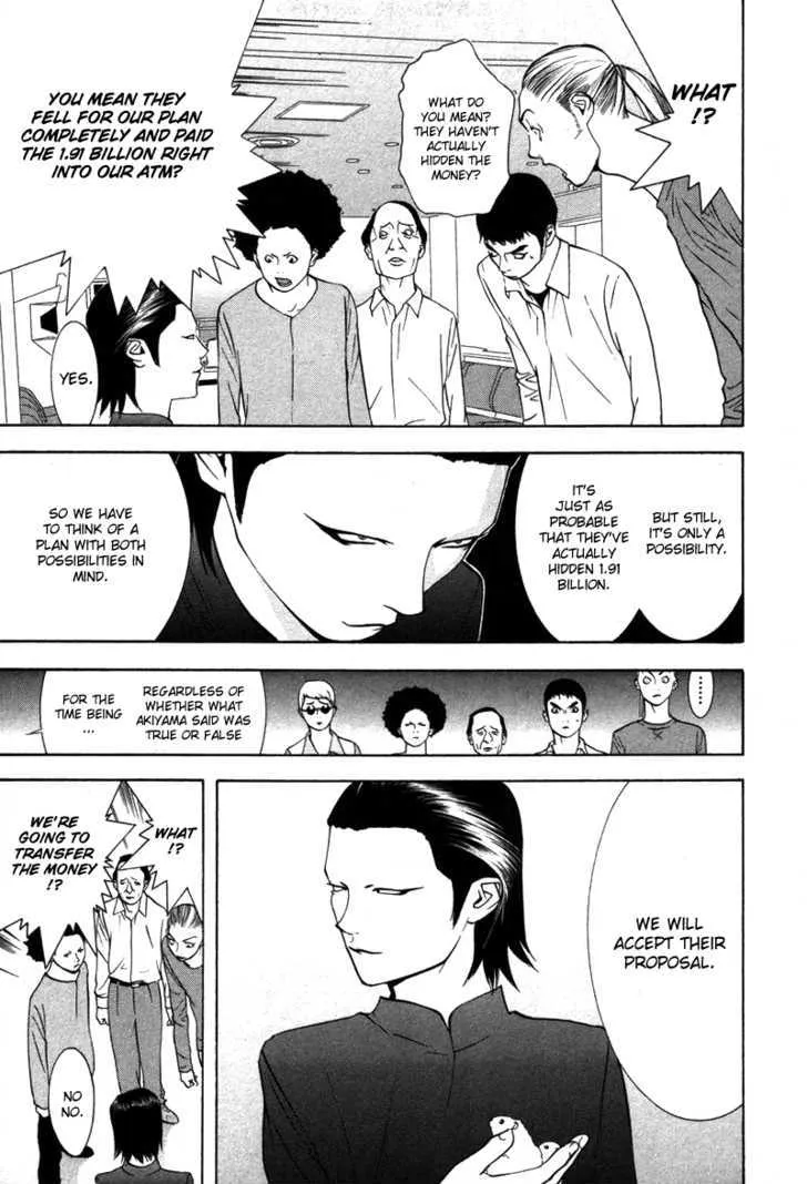 Liar Game Chapter 52 page 8 - MangaKakalot