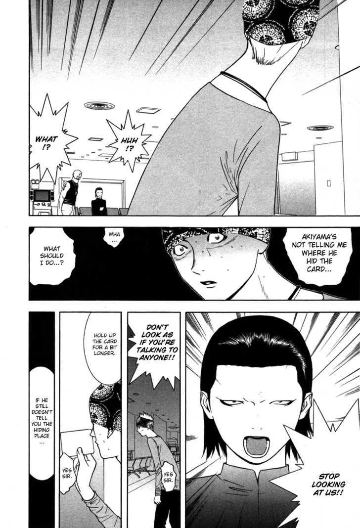 Liar Game Chapter 53 page 3 - MangaKakalot