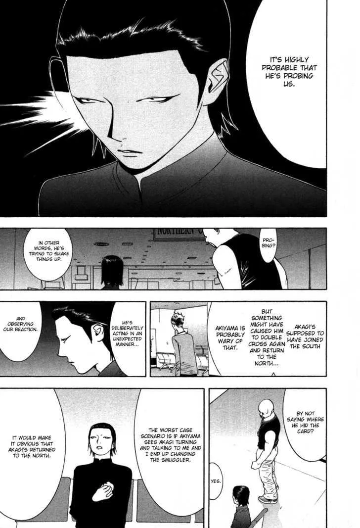 Liar Game Chapter 53 page 4 - MangaKakalot