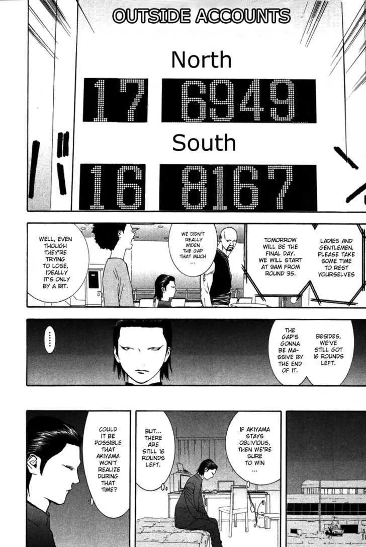 Liar Game Chapter 54 page 13 - MangaKakalot