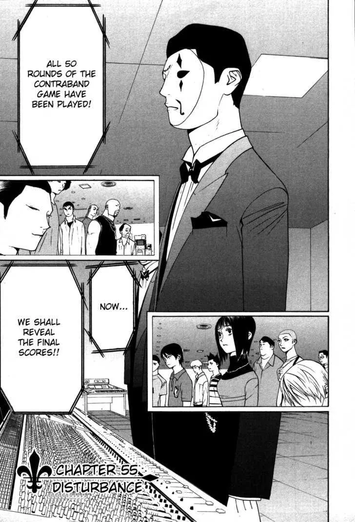 Liar Game Chapter 55 page 2 - MangaKakalot