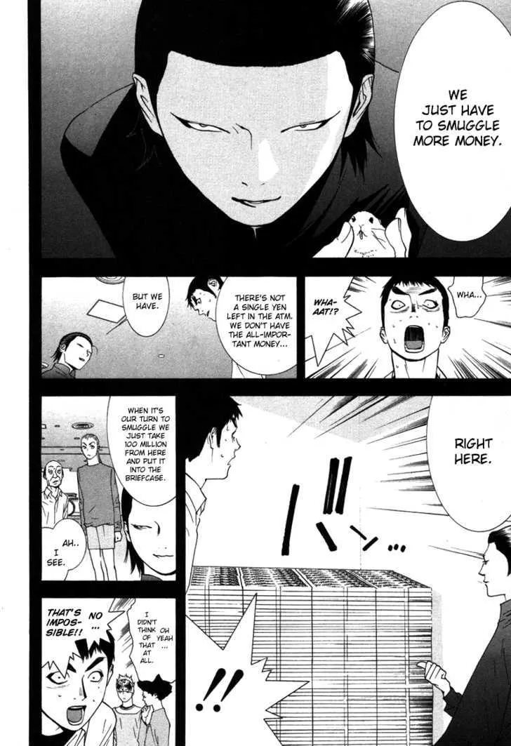 Liar Game Chapter 55 page 7 - MangaKakalot