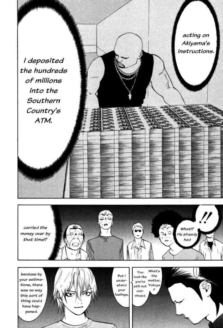 Liar Game Chapter 56 page 11 - MangaKakalot